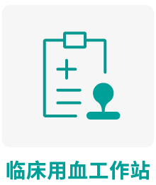 首页| w66集团中国最老牌官方网站