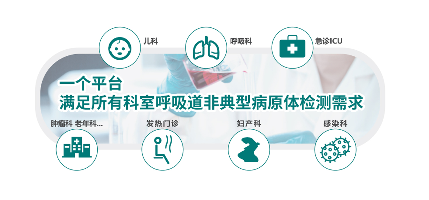 首页| w66集团中国最老牌官方网站