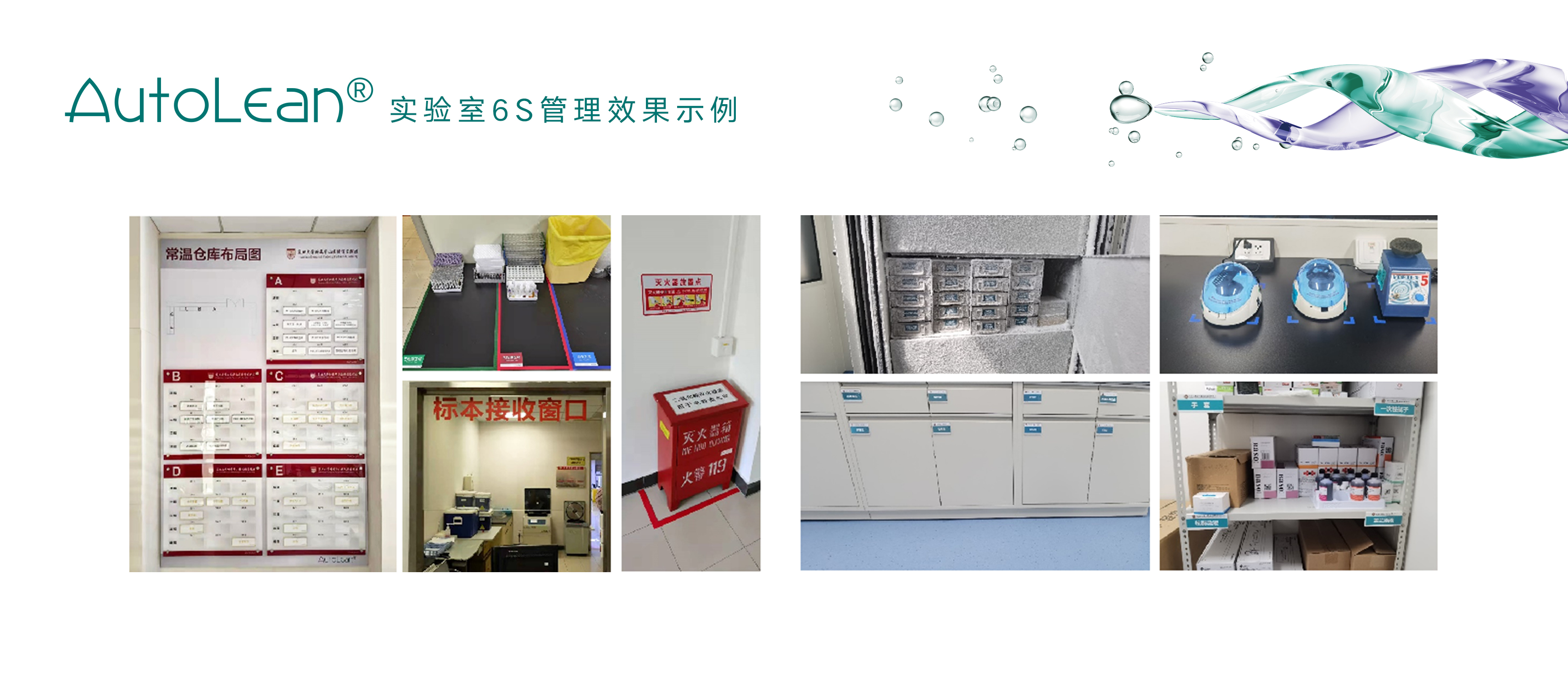 首页| w66集团中国最老牌官方网站