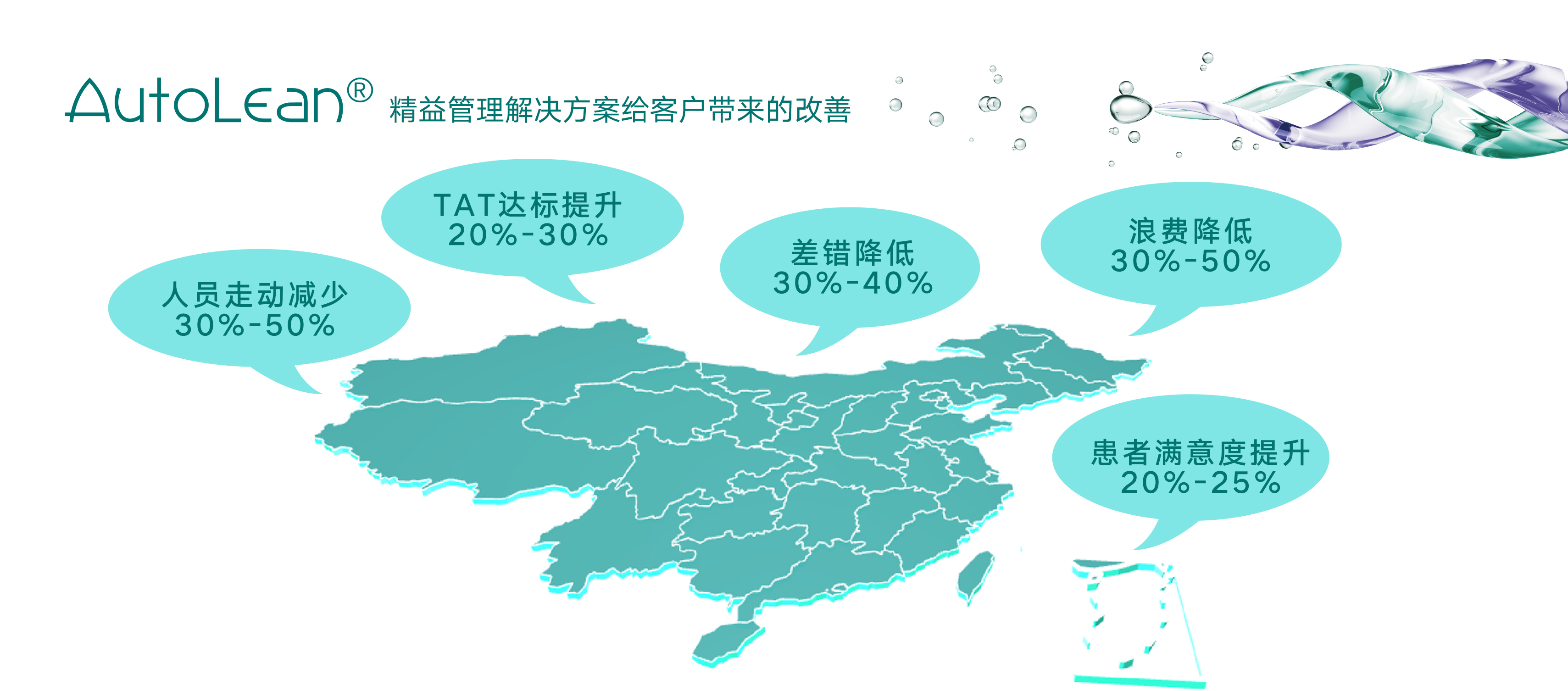 首页| w66集团中国最老牌官方网站