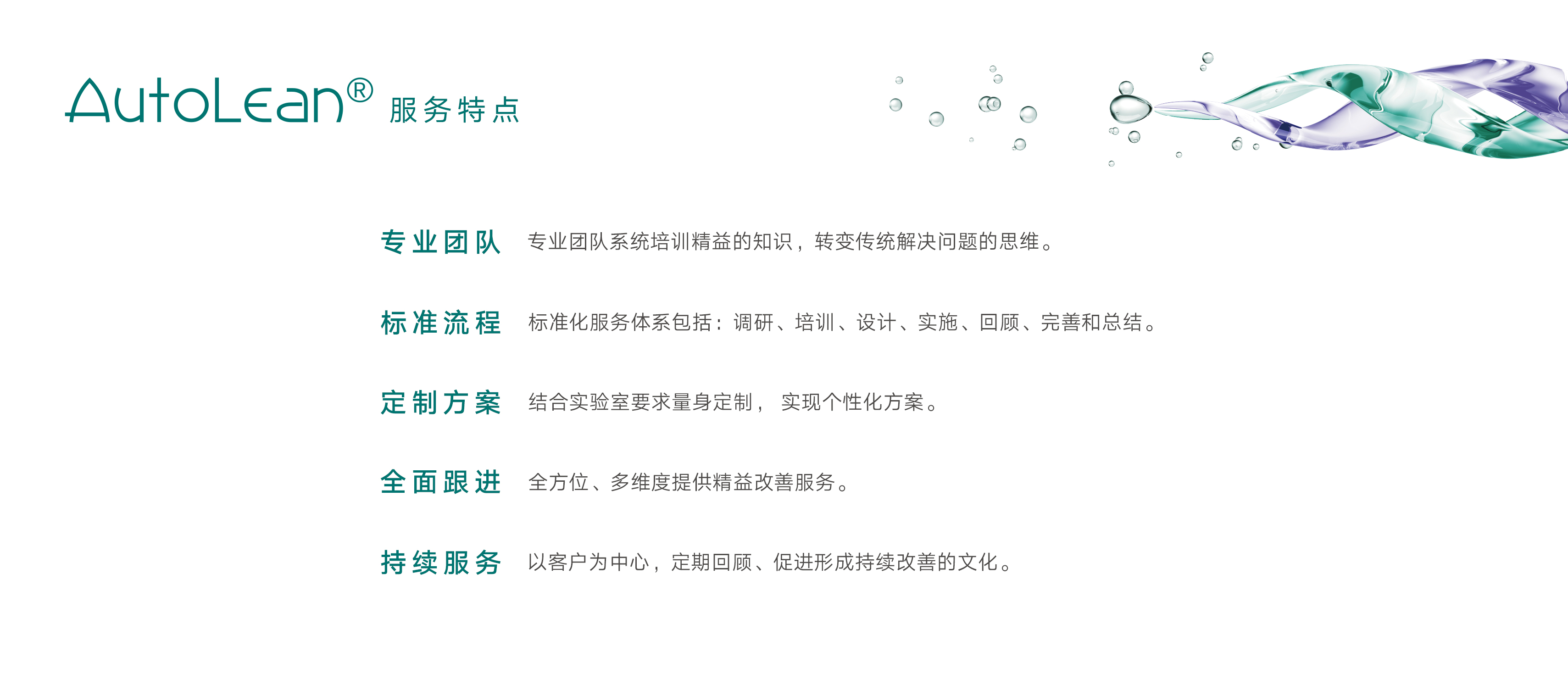 首页| w66集团中国最老牌官方网站