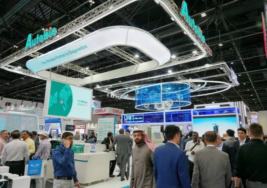 w66集团参展 2025 Medlab Middle East 