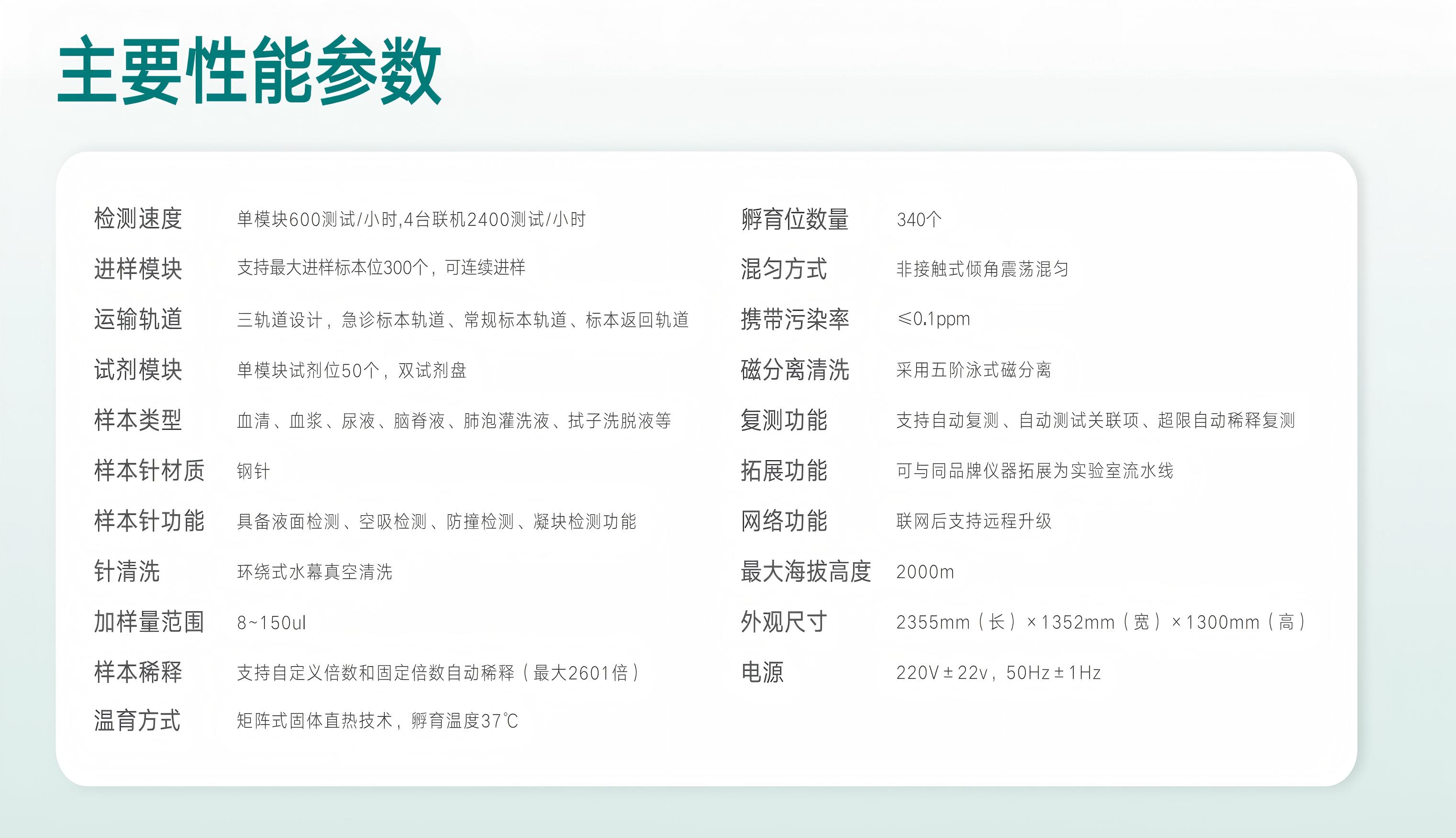 首页| w66集团中国最老牌官方网站