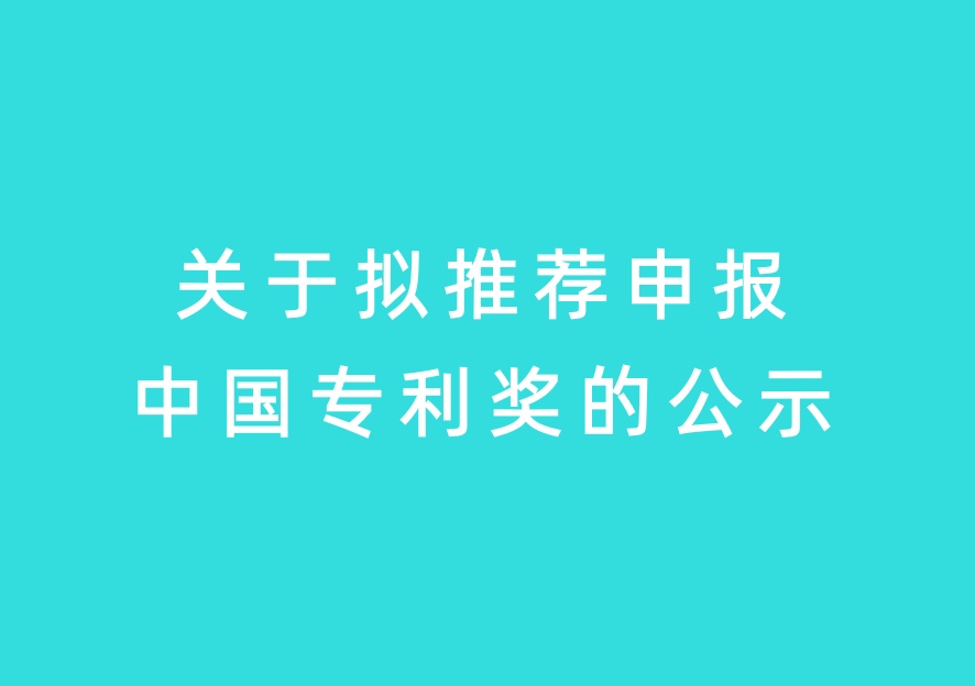 首页| w66集团中国最老牌官方网站