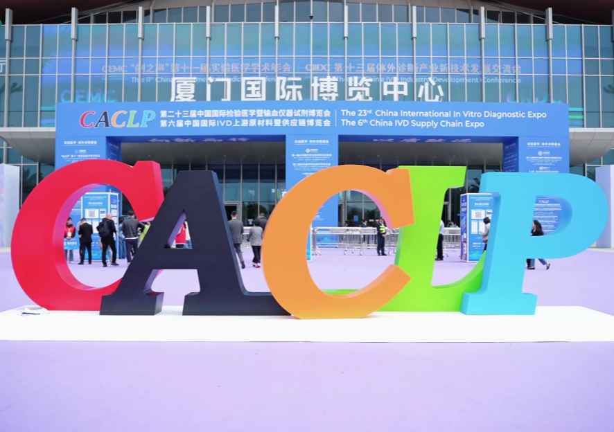 首页| w66集团中国最老牌官方网站