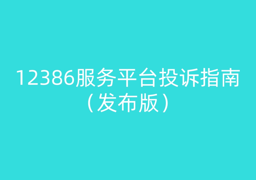 首页| w66集团中国最老牌官方网站