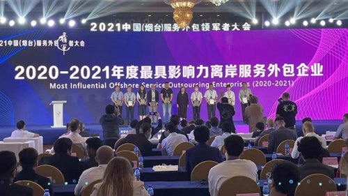 抖圈软件以数字手艺助推区域金融效劳立异