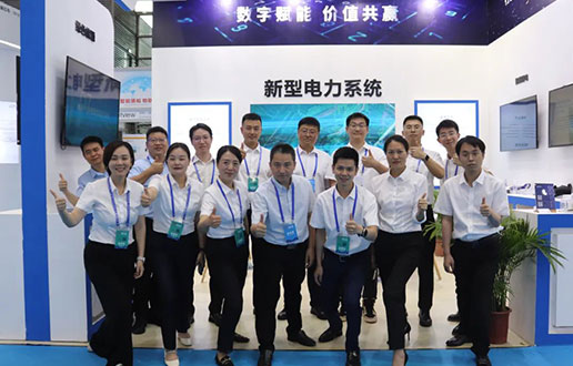 接待莅临抖圈软件展台│2023国际数字能源展盛大开幕