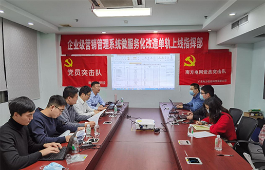 党员带动做楷模，，，，，，，，尖刀步队领先锋 —抖圈党员突击队引领全员打造“万能型”